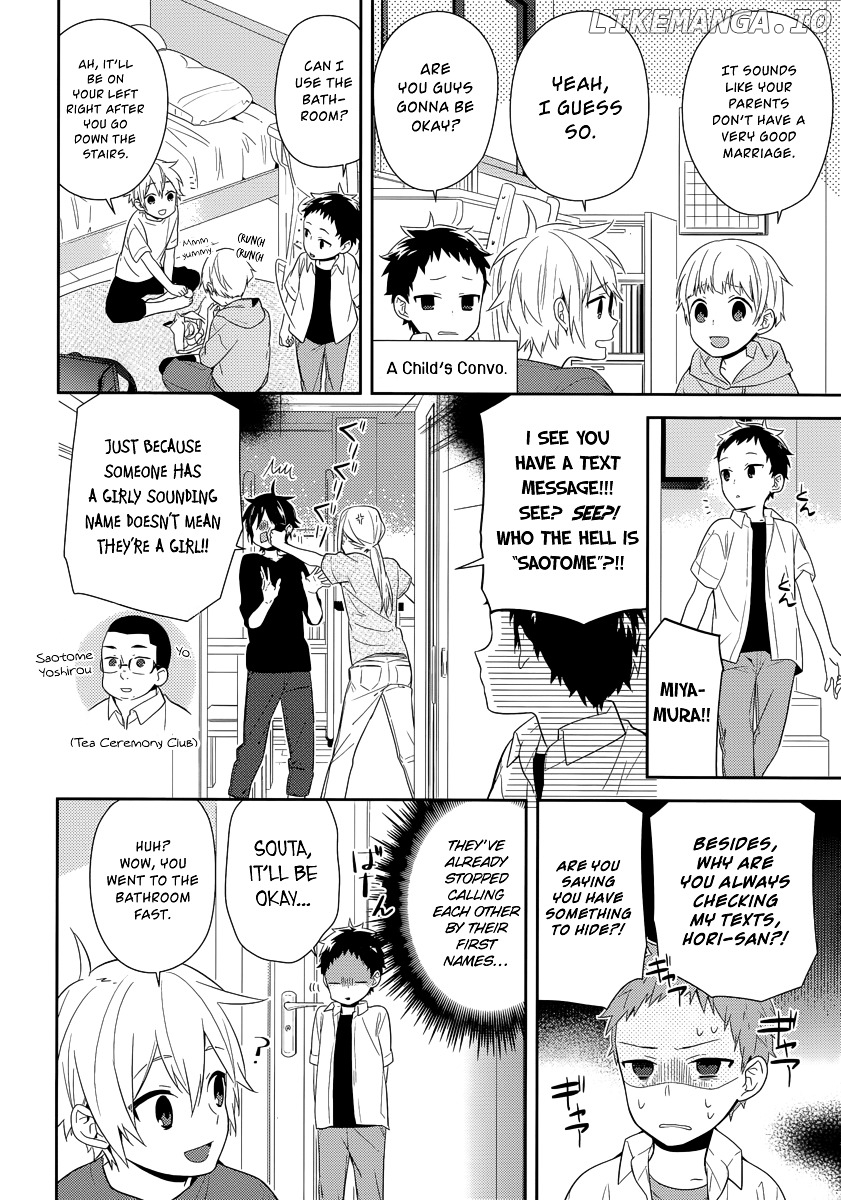 Horimiya, Chapter 41 image 16